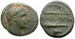 Ancient Coins - Lydia. Maeonia. Pseudo-autonomous Æ14 / Bee