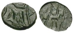 Ancient Coins - Arabia Felix. Himyarites Æ6 / Bucranium
