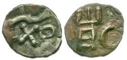 Ancient Coins - Arabia. Southern Arabia. Himyarite Kingdom. 'Amdān Bayān Yahaqbiḍ AR Fraction