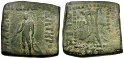 Ancient Coins - Greco-Baktrian Kings. Apollodotos I (180-160 BC) Æ Quadruple Square Unit