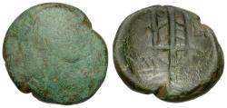 Ancient Coins - Celtic Tribes of Eastern Europe. Imitative of Macedon. Philip V - Perseus (221-168 BC) Æ21 / Trident