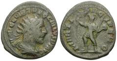Ancient Coins - Trebonianus Gallus (AD 251-253) Æ Antoninianus / Mars