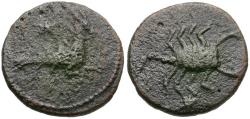 Ancient Coins - Cyprus. Koinon. Pseudo-autonomous Æ16 / Scorpion