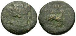 Ancient Coins - Seleucis and Pieria. Antioch. Q. Caecilius Metellus Creticus Silanus, legatus propraetore Æ20 / Star of Bethlehem depicted