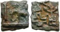 Ancient Coins - India. Post-Mauryan. Sunga Kingdom Uncertain king Æ Square 1/4 Karshapana