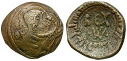 World Coins - Norman Kings of Sicily. William I (1154-1166) Bilingual Æ Fals