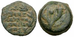 Ancient Coins - Judaea. Hasmonean. John Hyrcanus I (134-104 BC) Æ Prutah