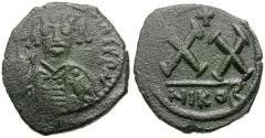 Ancient Coins - *Sear 443a* Byzantine Empire. Tiberius II Constantine (AD 578-582) Æ Half Follis