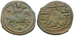 World Coins - Islamic. Seljuks of Rum. Ghiyath al-Din Kay Khusraw I bin Qilich Arslan, second reign (AH 601-608 / AD 1204-1211) Æ Fals / Horse and Rider
