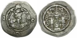 Ancient Coins - Sasanian Empire. Khusro I (AD 531-579) AR Drachm