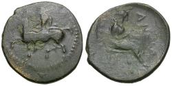 Ancient Coins - Thessaly. Pelinna Æ15 / Mantho