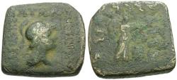 Ancient Coins - Greco-Baktrian Kings. Menander (165-130 BC) Heavy Square Æ22 / Nike