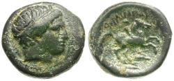 Ancient Coins - Kings of Macedon. Philip II (359-336 BC) Æ18 / Youth on Horseback