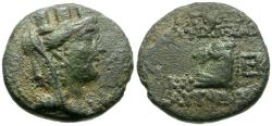 Ancient Coins - Cilicia. Aigeai Æ20 / Horse's Head