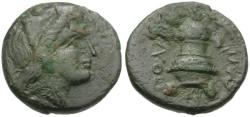 Ancient Coins - Ionia. Smyrna. Pollis, magistrate Æ13 / Thymiaterion