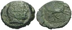 Ancient Coins - Thessaly. Kierion Æ21 / Arne