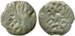 Ancient Coins - India. Rashtrakutas of Budaon. Amrita Pala (1175-1195) Billon Jital