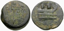 Ancient Coins - Seleukid Kings. Antiochos VII Euergetes (138-129 BC) Æ22 / Trident