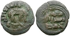 World Coins - Islamic. Umayyad Caliphate Æ Fals / Elephant