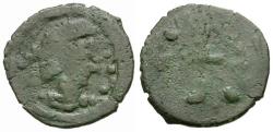 Ancient Coins - Sri Lanka. Indo-Roman Coinage. Imitating Late Roman Bronzes