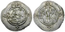 Ancient Coins - Sasanian Empire. Ardashir III (AD 628-630) AR Drachm