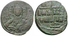 Ancient Coins - *Sear 1823* Byzantine Empire. Anonymous. Class B Æ 31mm Follis