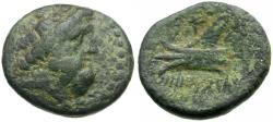 Ancient Coins - Phoenicia. Arados Æ15 / Prow