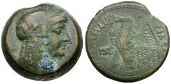 Ancient Coins - Ptolemaic Kings of Egypt. Ptolemy V Epiphanes (204-180 BC) Æ26 / Demeter
