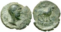 Ancient Coins - Spain. Iberia. Castulo Æ Semis / Bull