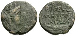 Ancient Coins - Phoenicia. Tyre. Pseudo-autonomous Æ21 / Galley