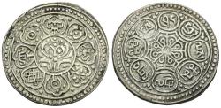 World Coins - Tibet AR 1 Ga-den Tangka with Lotus