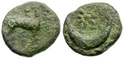 Ancient Coins - Akarnania. Leukas &#198; Chalkous / Crescent