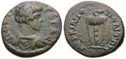 Ancient Coins - Geta, as Caesar (AD 198-209). Moesia Inferior. Marcianopolis Æ16 / Tripod