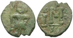 Ancient Coins - *Sear 1209* Byzantine Empire. Constantine IV Pogonatus (AD 668-685) &#198; Follis