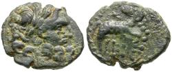 Ancient Coins - Seleucis and Pieria. Antioch. Quintus Caecilius Metellus Creticus Silanus as Governor. Imitative &#198;20 / Star of Bethlehem depicted