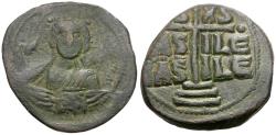 Ancient Coins - *Sear 1823* Byzantine Empire. Anonymous. Class B Æ Follis
