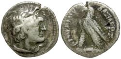 Ancient Coins - Ptolemaic Kings of Egypt. Ptolemy VI Philometor, Second sole reign (180-145 BC) AR Didrachm