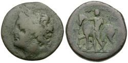 Ancient Coins - Sicily. Messana. The Mamertini Æ Pentonkion / Horseman