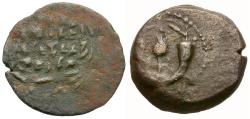Ancient Coins - Judaea. Hasmonean. Alexander Jannaeus (103-76 BC) Æ Prutah / Widow's Mite of the Bible