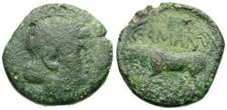 Ancient Coins - Gaul. Uncertain mint (Reims?). In the name of Germanus Indutilli L(ibertus) Æ Semis / Bull