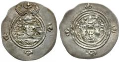Ancient Coins - Sasanian Empire. Khusro II (AD 590-628) AR Drachm / Fire altar