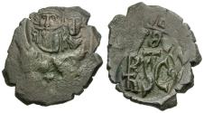 Ancient Coins - *Sear 884* Byzantine Empire. Heraclius (AD 610-641) with Heraclius Constantine Æ Follis