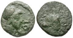 Ancient Coins - Ancient France. Southern Gaul. Cabellio (Cavaillon) Æ14