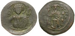 Ancient Coins - *Sear 2116* Empire of Nicaea. John III Ducas (Vatatzes) Æ Tetarteron