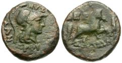 Ancient Coins - Thessaly. Thessalian League. Nyssandros, magistrate Æ18 / Horse