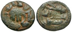 World Coins - Islamic. Umayyad Caliphate Æ Fals / Elephant