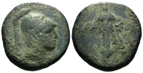 Ancient Coins - F/F Pontos Amisus Mithradates VI AE20 / Sword in Sheath