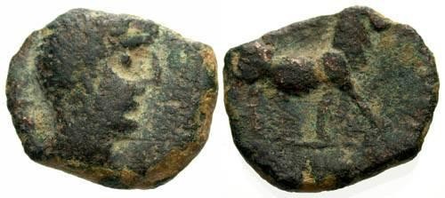 Ancient Coins - VF/aVF Celtic Iberian AE18 / Bull