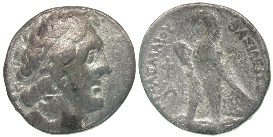 Kings Of Egypt. Ptolemy Ii Philadelphos (285 246 Bc). Ar