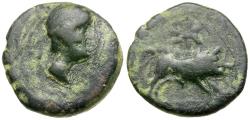 Ancient Coins - Spain. Iberia. Castulo Æ Semis / Boar